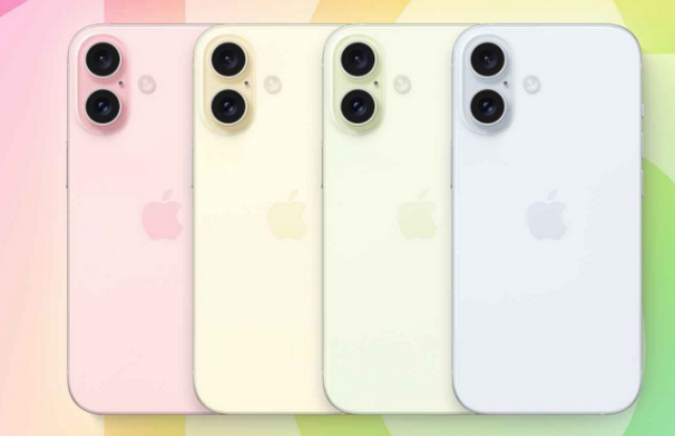 平泉苹果16维修分享iPhone16全系可能会有哪些配色 