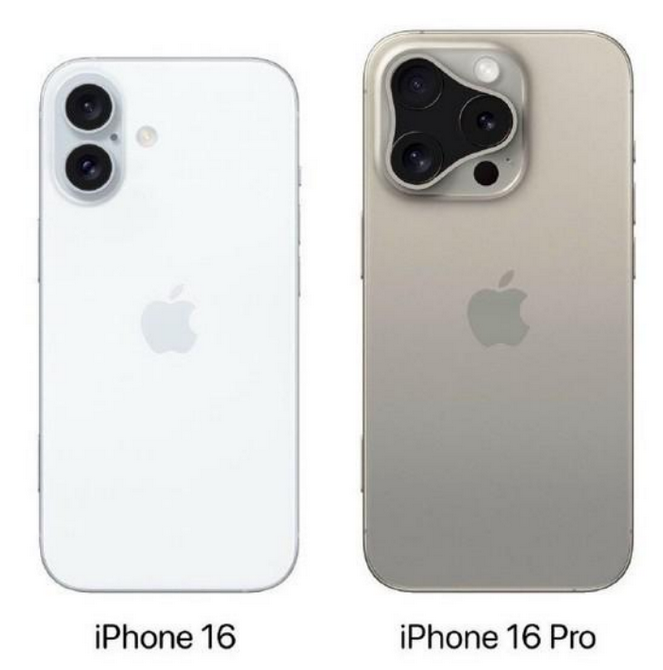 平泉苹果16维修网点分享iPhone16系列提升明显吗 