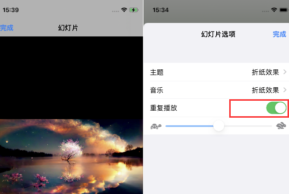 平泉苹果14维修店分享iPhone14相册视频如何循环播放