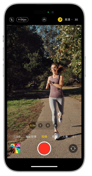 平泉苹果14维修店分享iPhone 14 机型使用“运动模式”拍摄更稳定的视频 
