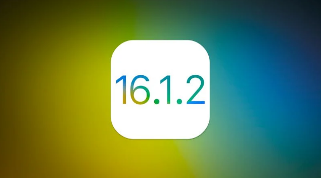 平泉苹果维修分享iOS 16.2有Bug能降级吗？ iOS 16.1.2已关闭验证 