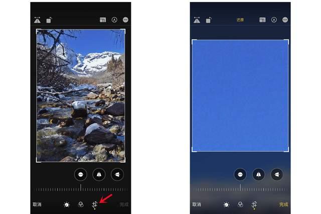平泉苹果手机维修分享iPhone手机如何使用裁剪功能隐藏照片 