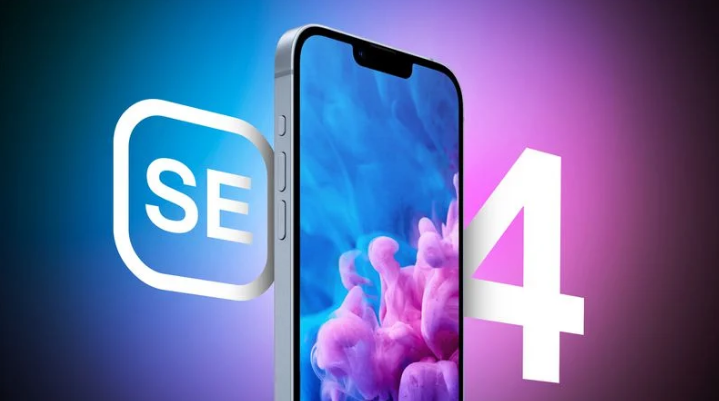 平泉苹果手机维修分享12 月开始量产第四代 iPhone SE 