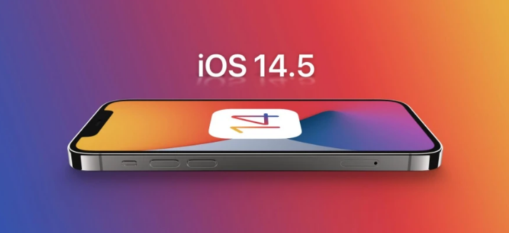平泉苹果手机维修分享谈谈iOS14.5正式版的使用感受 