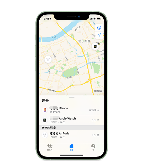 平泉苹果手机维修分享iPhone “家人共享”功能 