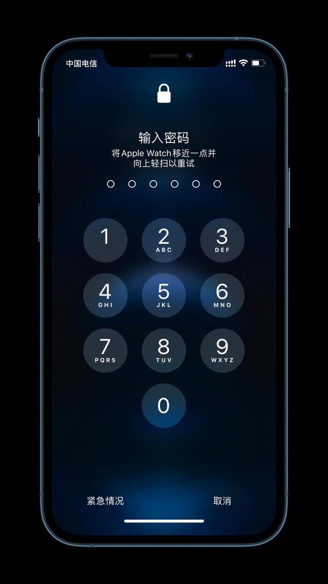 平泉苹果手机维修分享Apple Watch解锁iPhone功能效果怎么样 