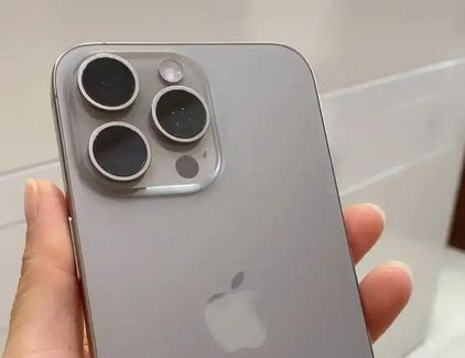 平泉iPhone15序列号查询分享如何查找苹果15手机序列号的位置