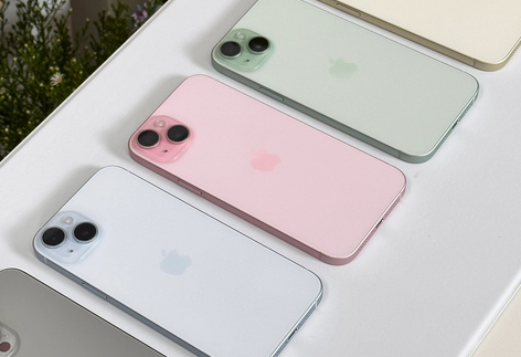 平泉iPhone15序列号查询分享如何查找苹果15手机序列号的位置