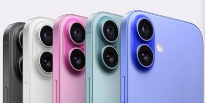 平泉苹果维修点分享iPhone 16主板维修硬件故障 