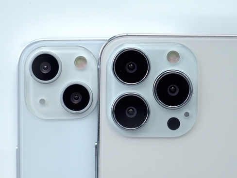 平泉苹果维修点分享iPhone 13 Pro Max振动与迁移排错 