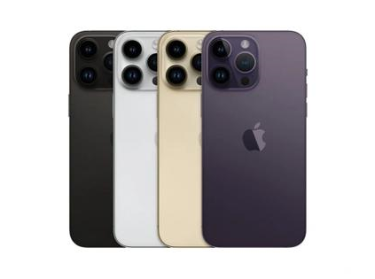 平泉苹果维修点分享iPhone 14 Pro Max通知与配件排错 