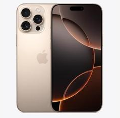 平泉苹果维修点分享iPhone 16 Pro Max相册与辅助排错 