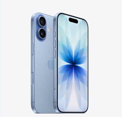 平泉苹果维修点分享iPhone 17音频与钱包 