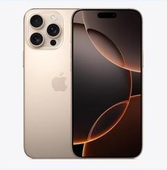 平泉苹果维修点分享iPhone 16 Pro Max黑屏小众问题解析 