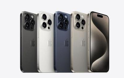 平泉苹果维修点分享iPhone 15 Pro发烫五大诱因详解 
